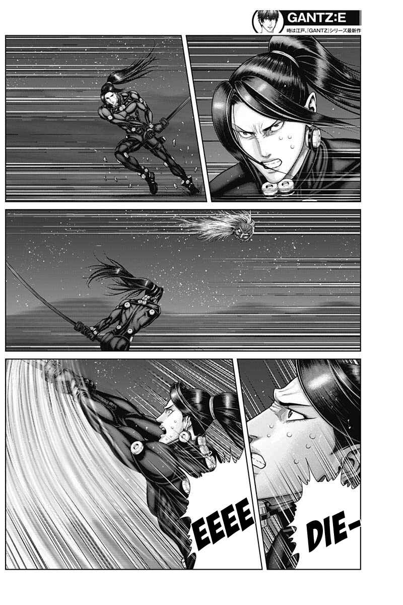 Page 8 Chapter 45 Gantz: E