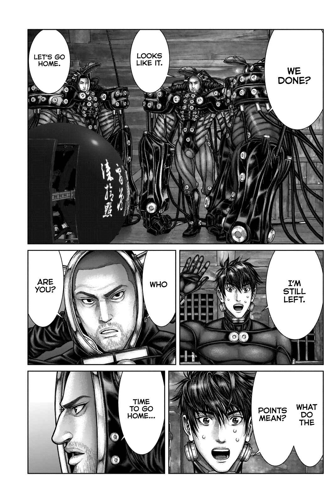 Page 17 Chapter 19 Gantz: E
