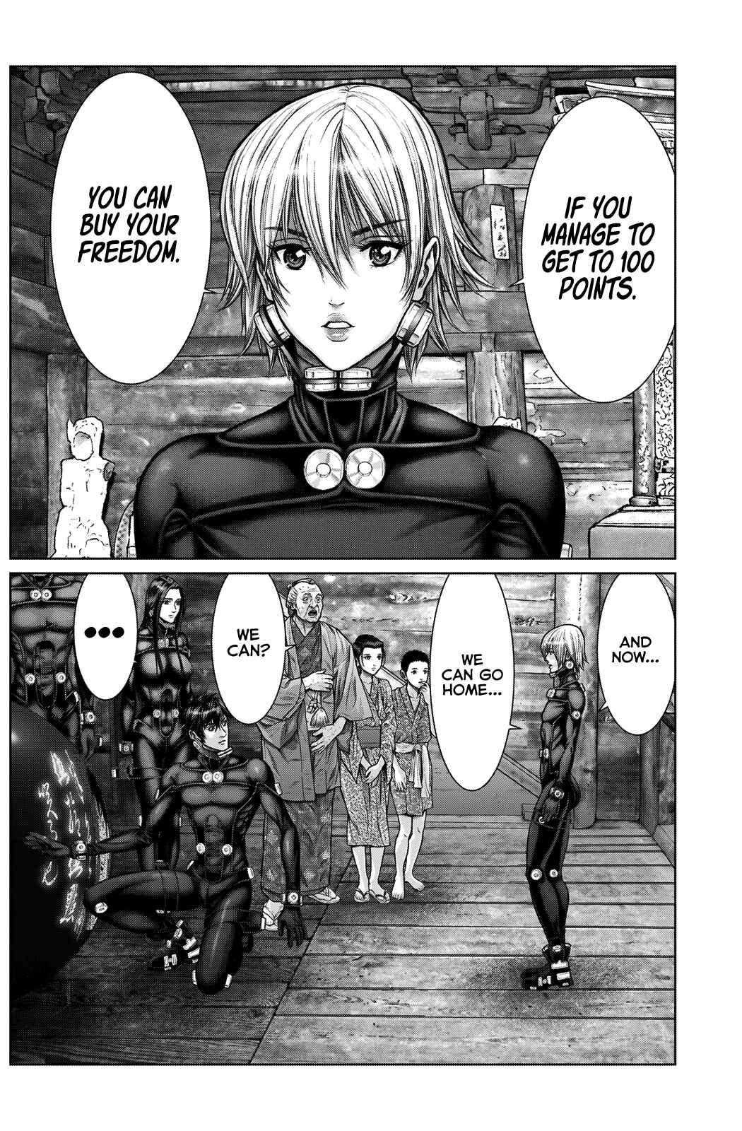 Page 20 Chapter 19 Gantz: E