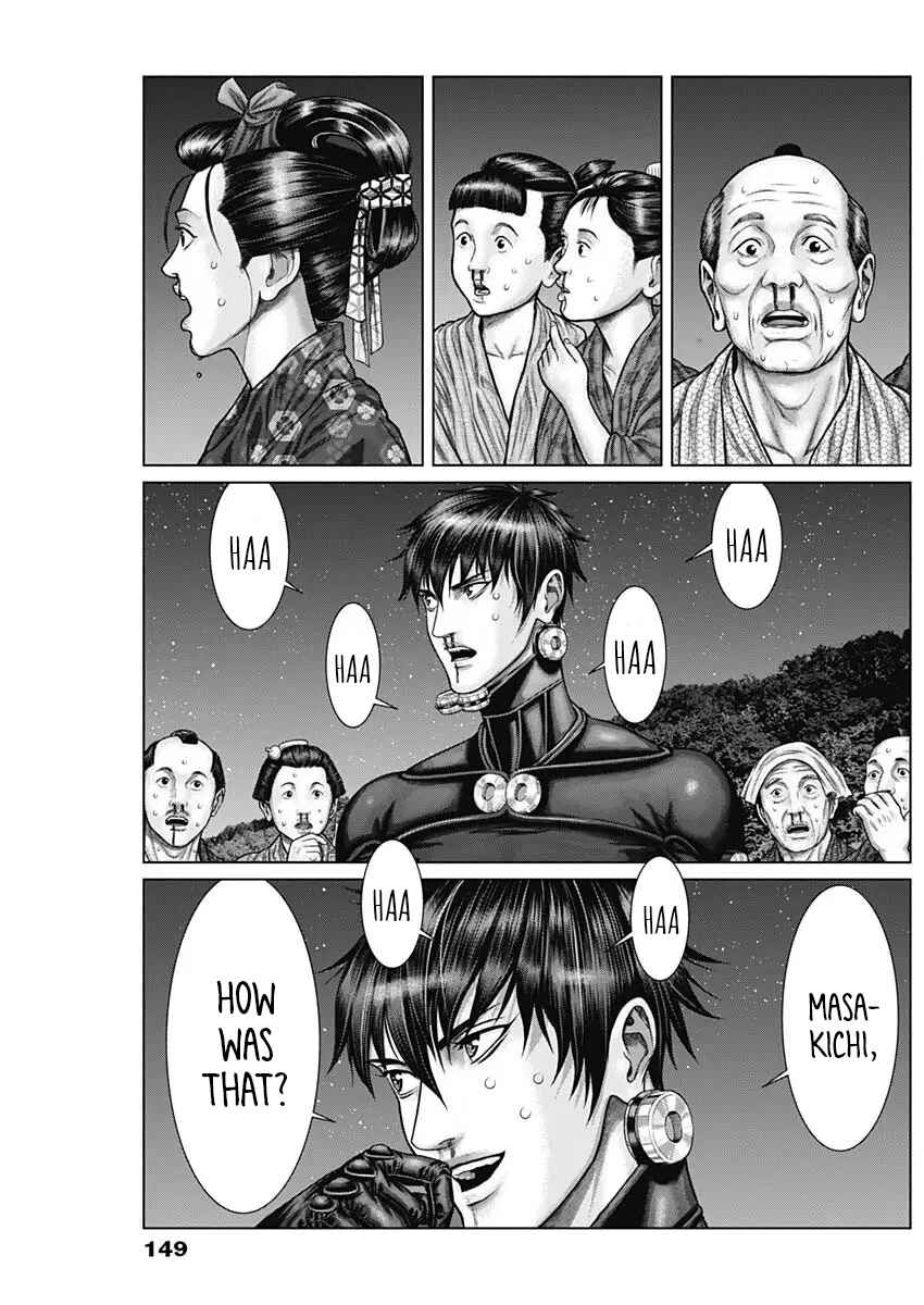 Page 11 Chapter 29 Gantz: E