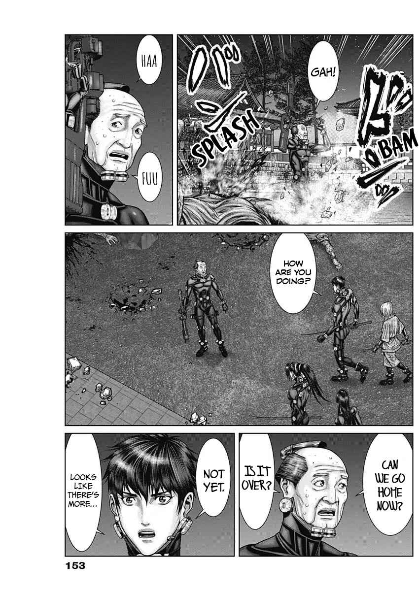 Page 15 Chapter 29 Gantz: E