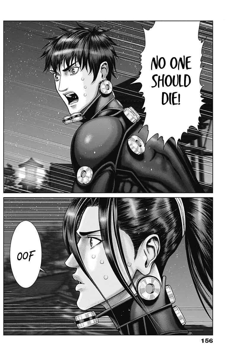 Page 19 Chapter 29 Gantz: E