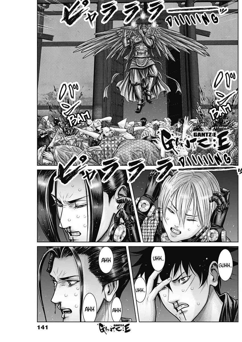 Page 2 Chapter 29 Gantz: E