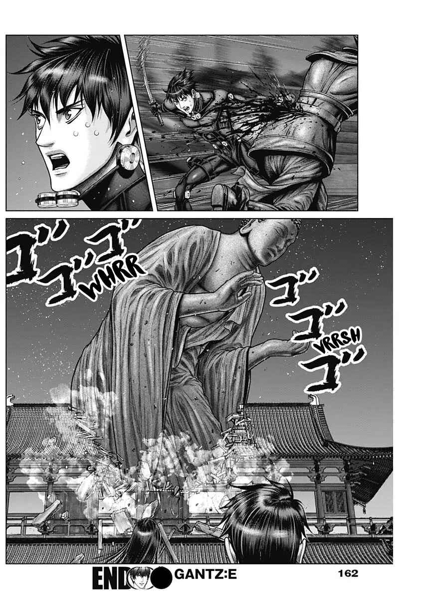 Page 26 Chapter 29 Gantz: E