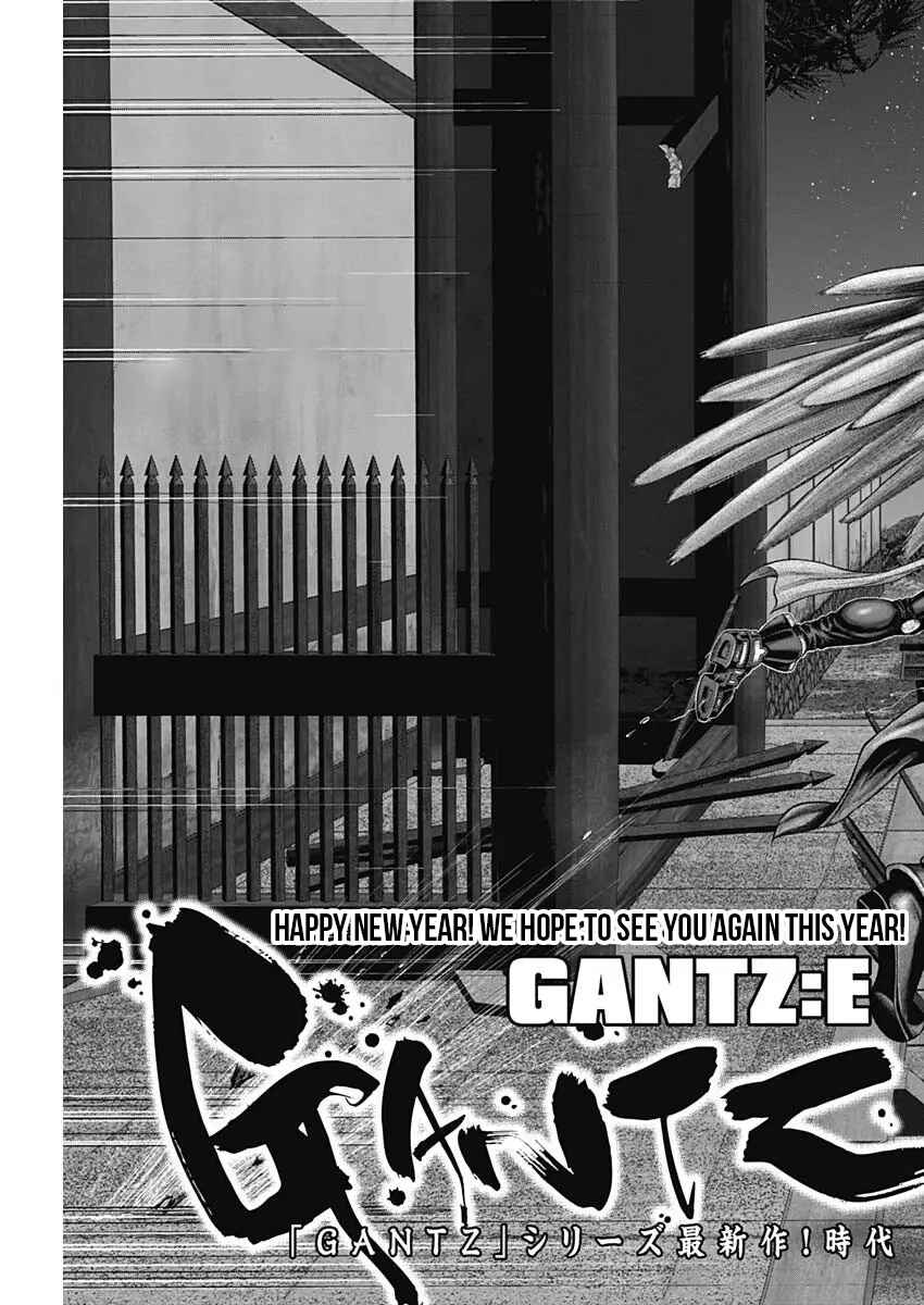 Page 4 Chapter 29 Gantz: E