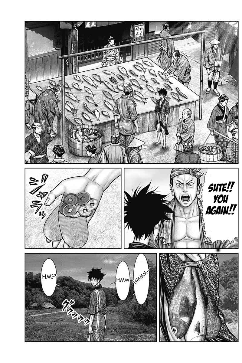 Page 10 Chapter 49 Gantz: E