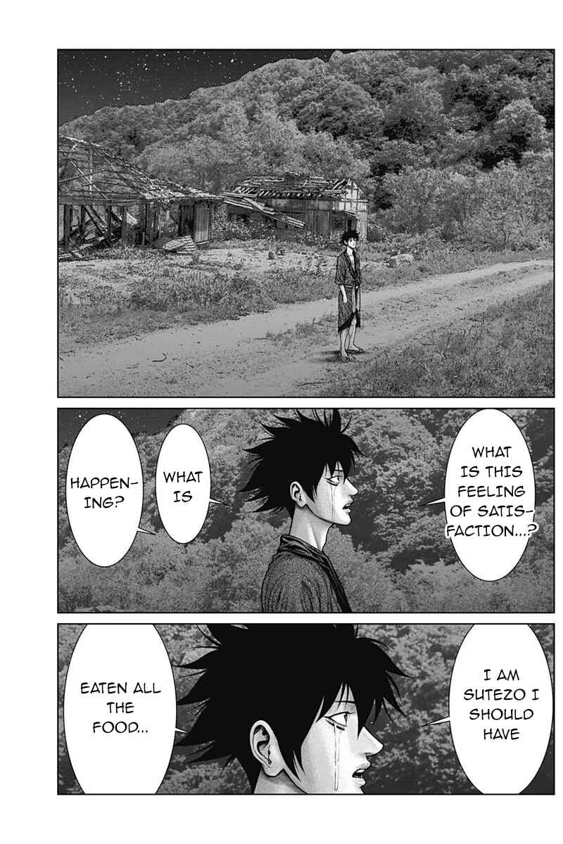 Page 17 Chapter 49 Gantz: E