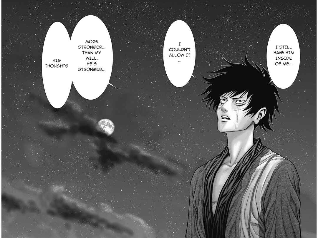 Page 18 Chapter 49 Gantz: E