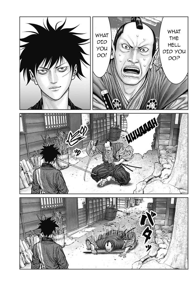 Page 6 Chapter 49 Gantz: E