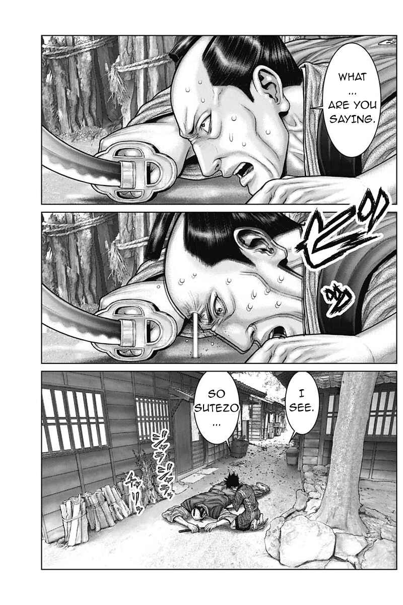 Page 8 Chapter 49 Gantz: E