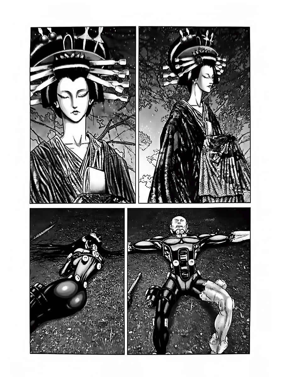 Page 11 Chapter 59 Gantz: E