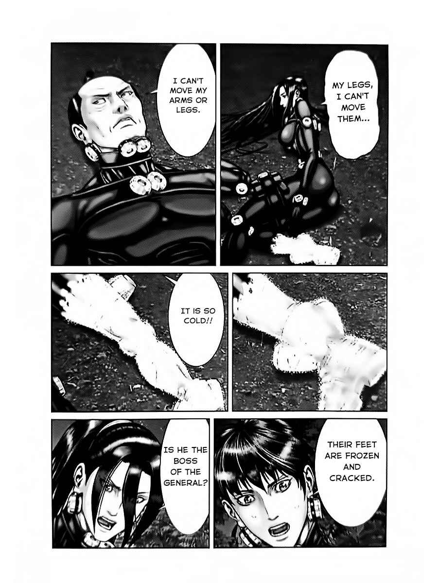 Page 15 Chapter 59 Gantz: E