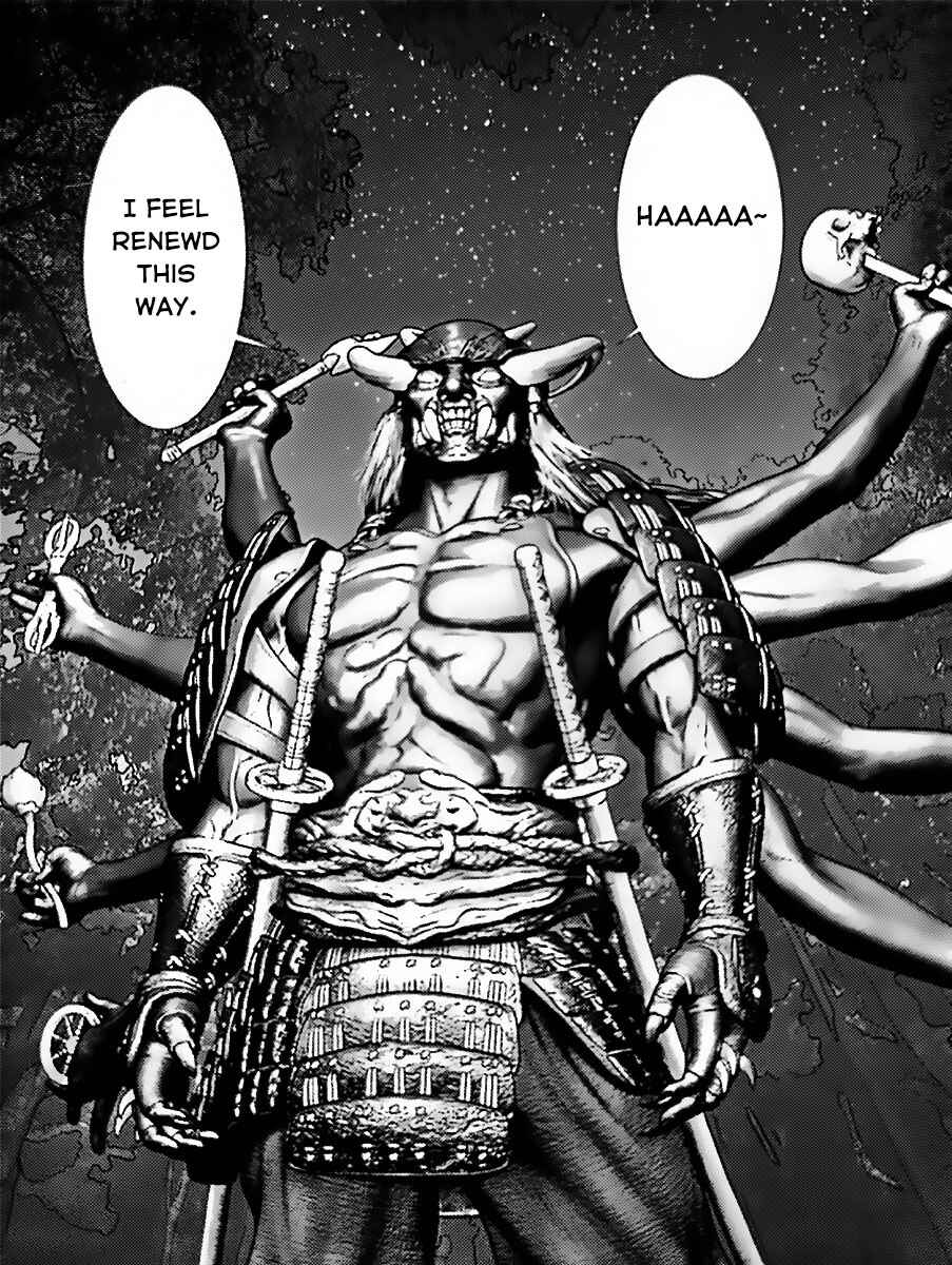 Page 3 Chapter 59 Gantz: E