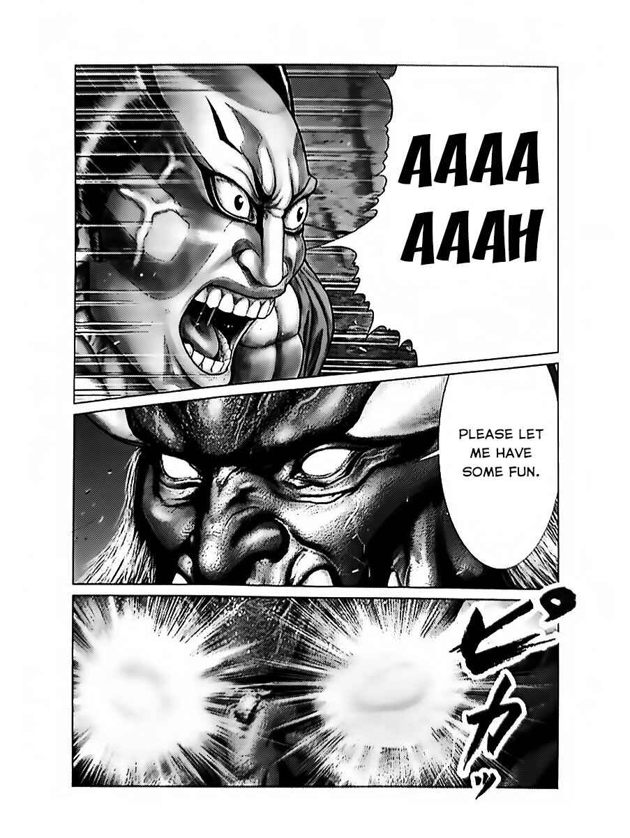 Page 6 Chapter 59 Gantz: E