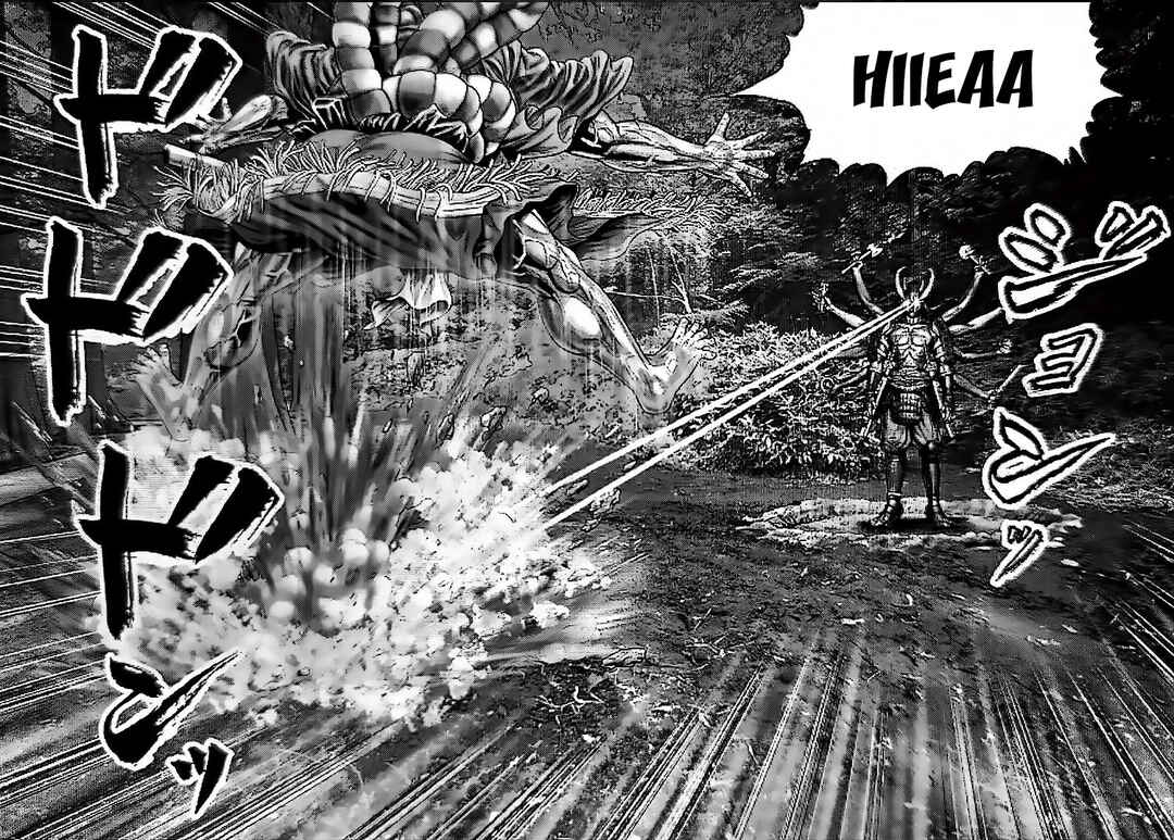 Page 7 Chapter 59 Gantz: E