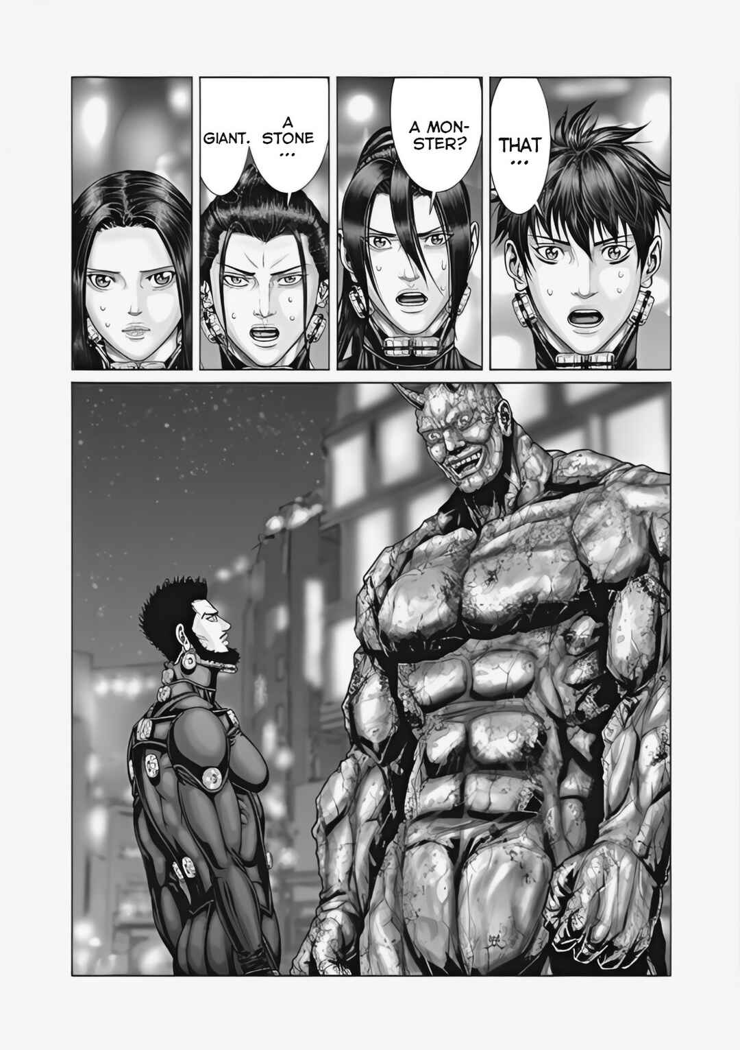 Page 17 Chapter 73 Gantz: E