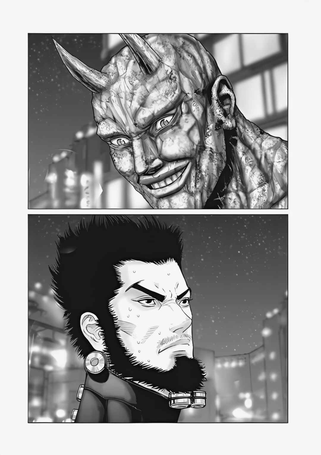 Page 18 Chapter 73 Gantz: E