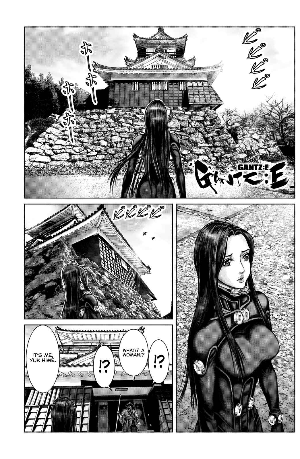 Page 2 Chapter 20 Gantz: E