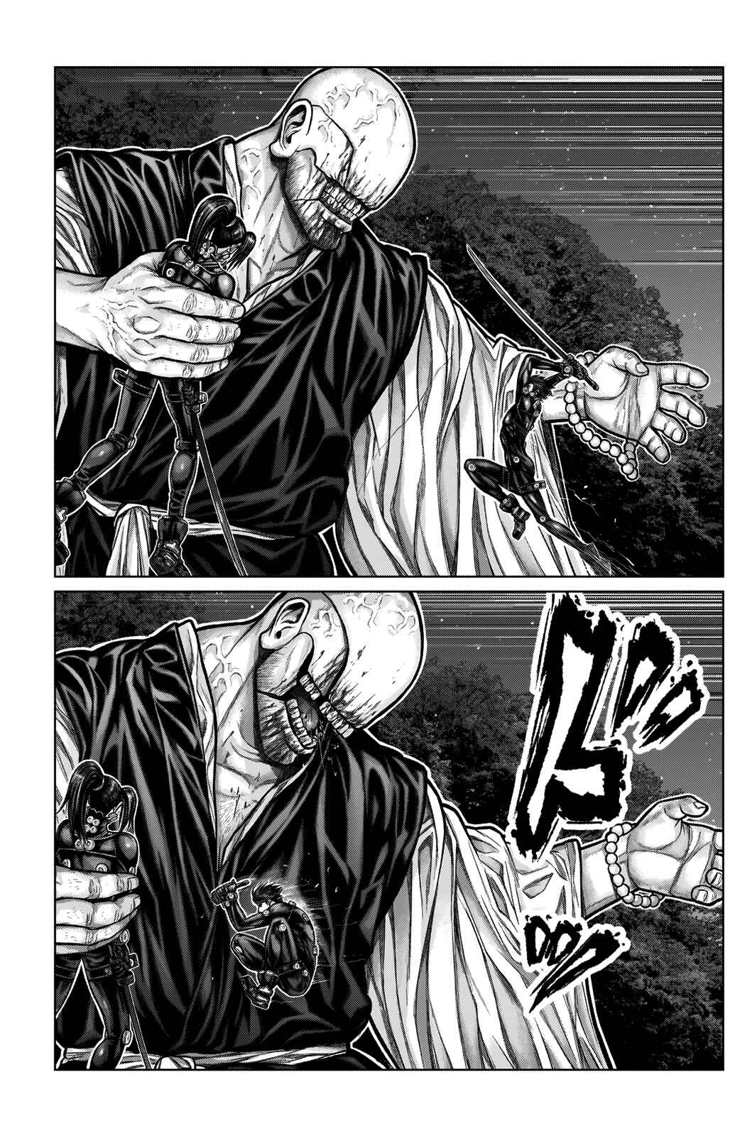 Page 11 Chapter 10 Gantz: E