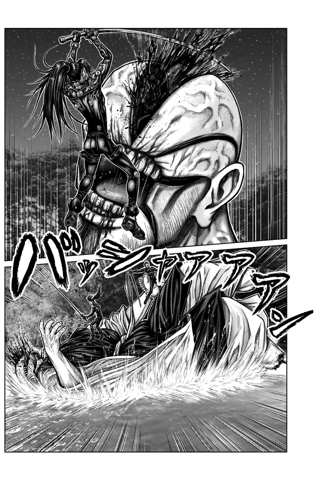 Page 18 Chapter 10 Gantz: E