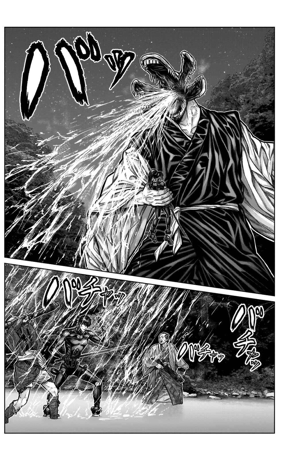 Page 4 Chapter 10 Gantz: E