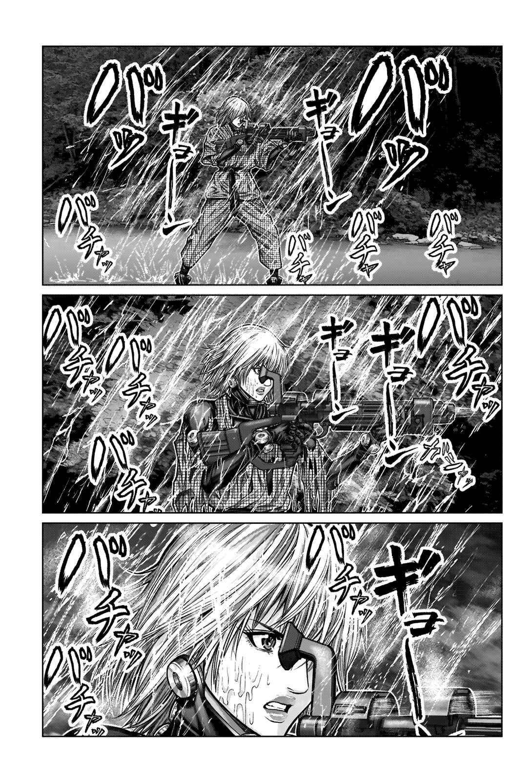 Page 7 Chapter 10 Gantz: E