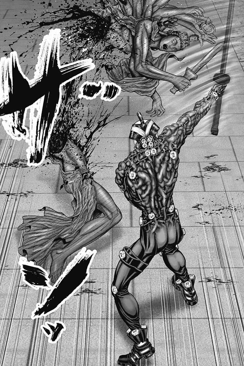 Page 13 Chapter 36 Gantz: E