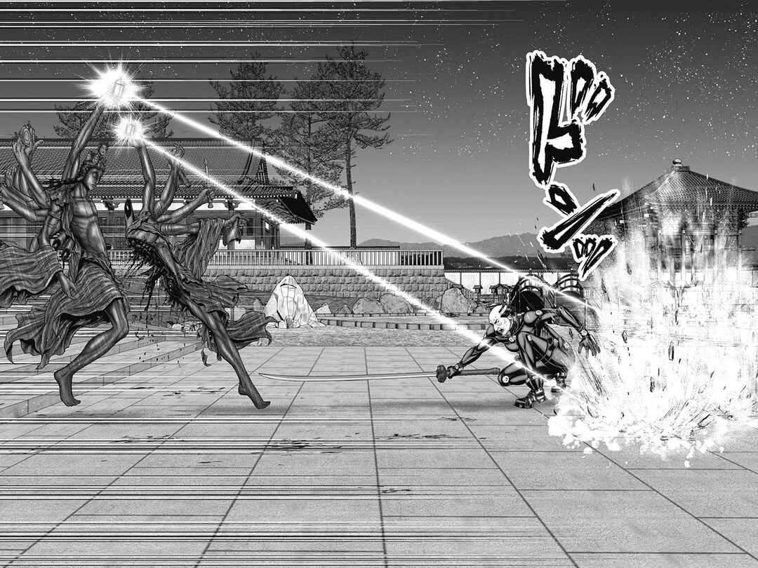 Page 5 Chapter 36 Gantz: E