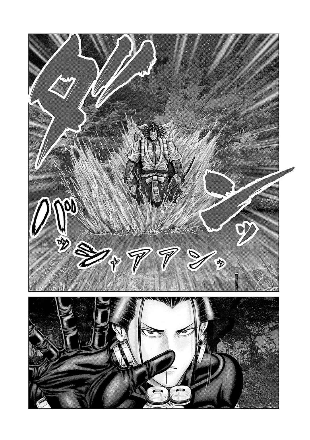 Page 17 Chapter 62 Gantz: E