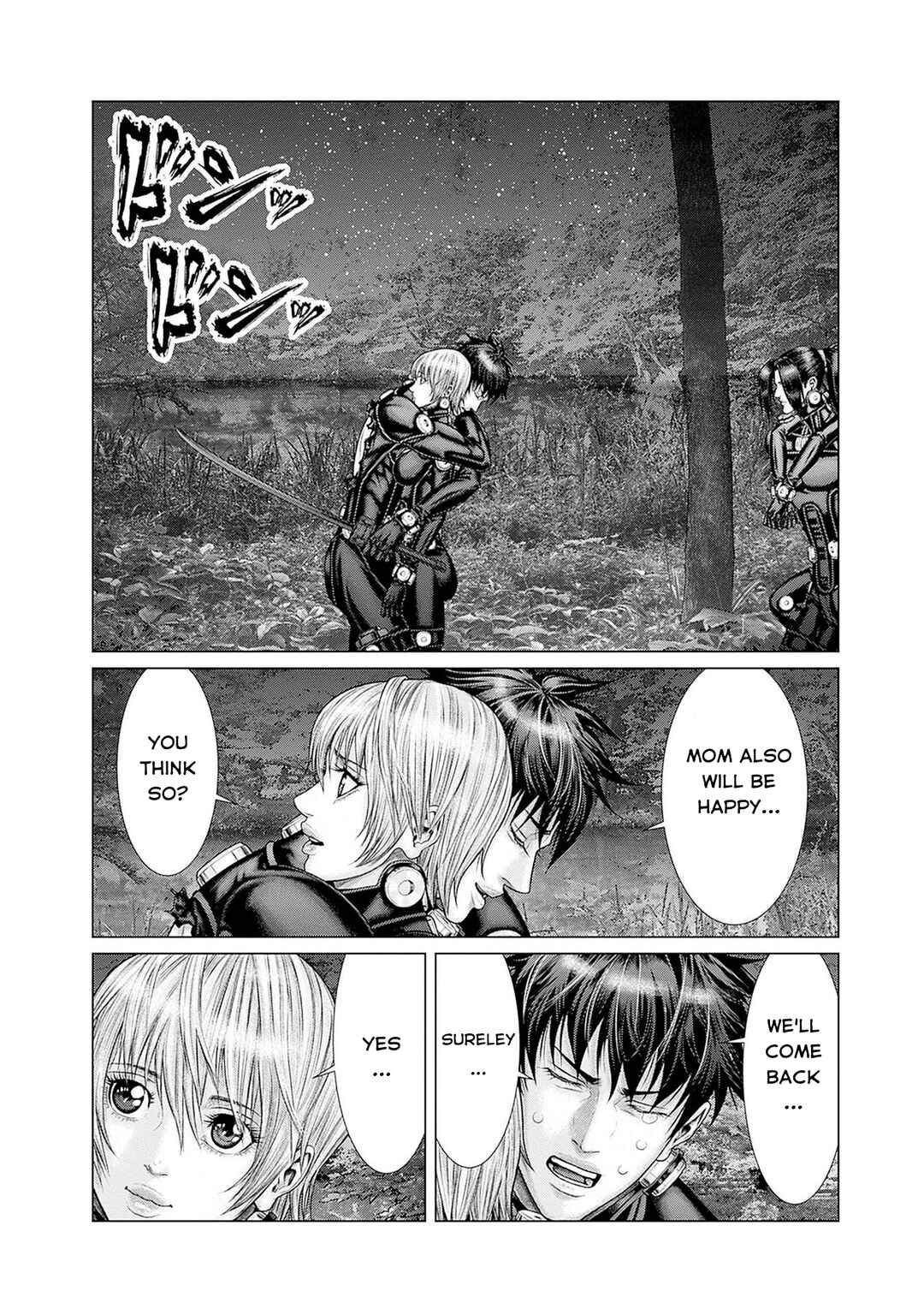 Page 5 Chapter 62 Gantz: E