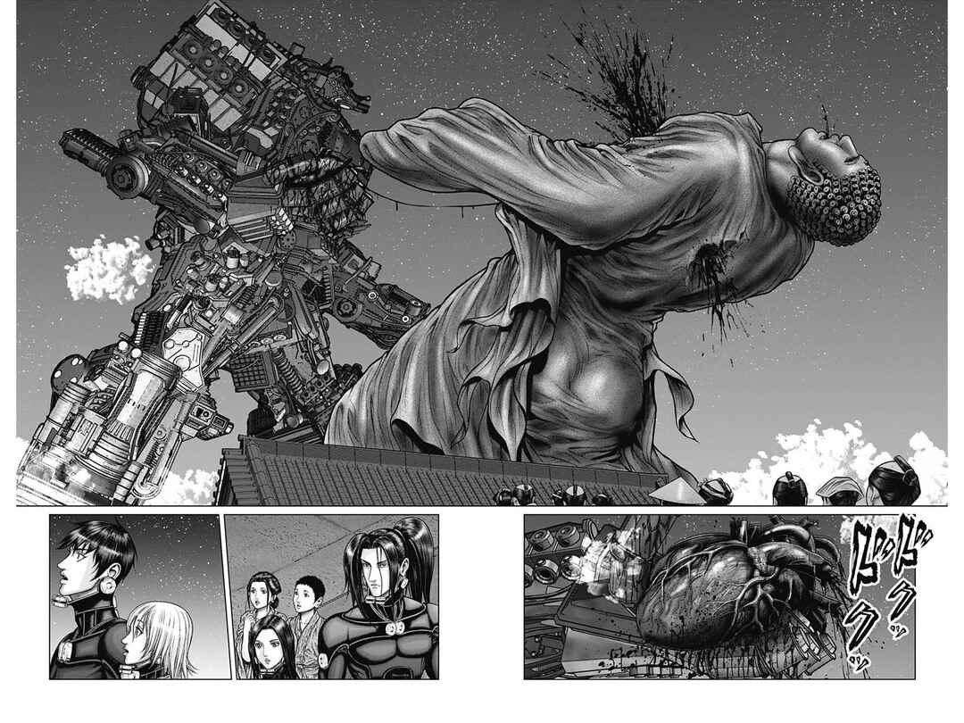 Page 10 Chapter 33 Gantz: E