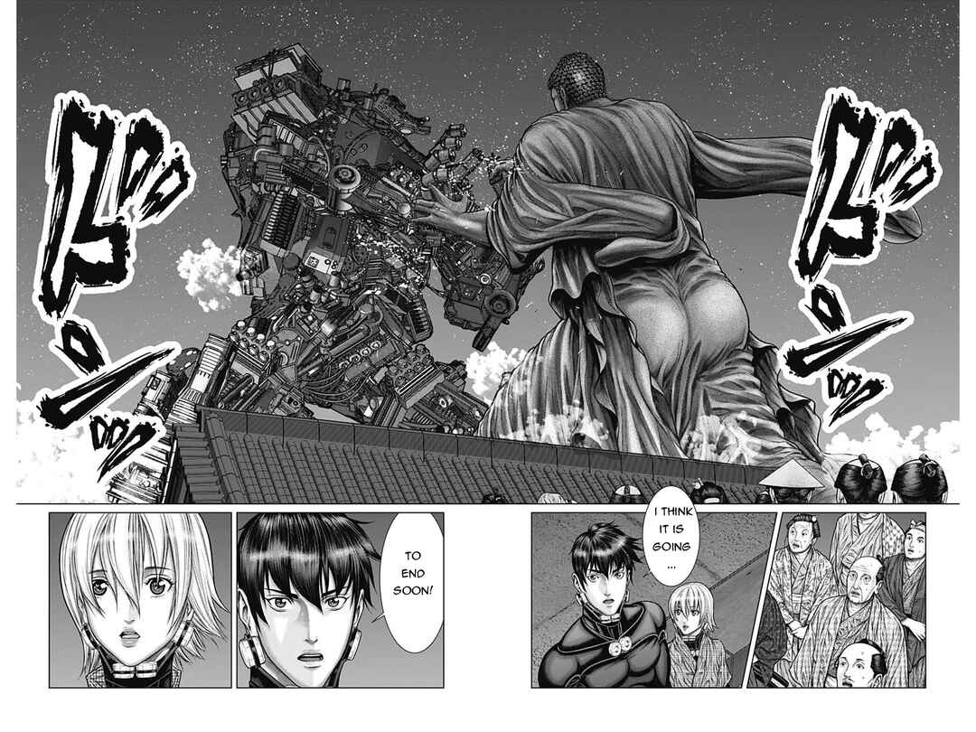 Page 8 Chapter 33 Gantz: E