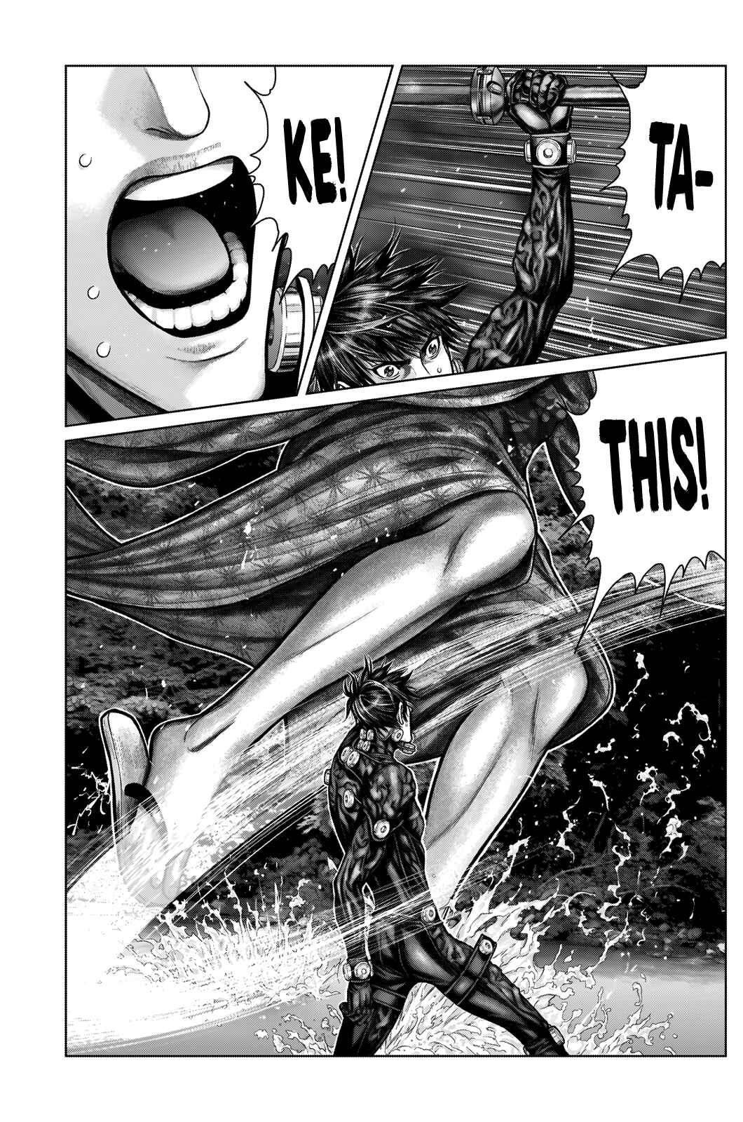 Page 5 Chapter 12 Gantz: E