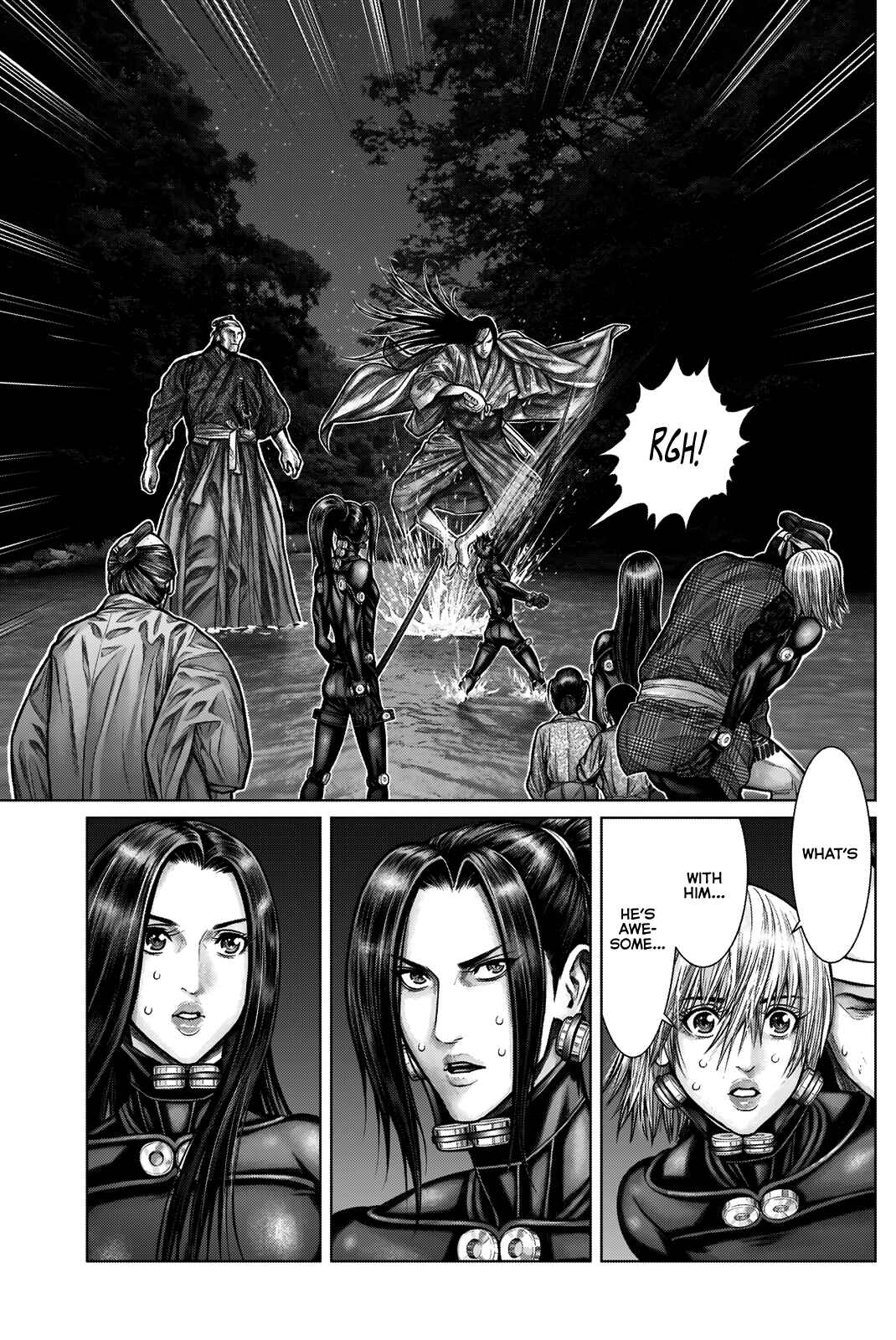 Page 7 Chapter 12 Gantz: E