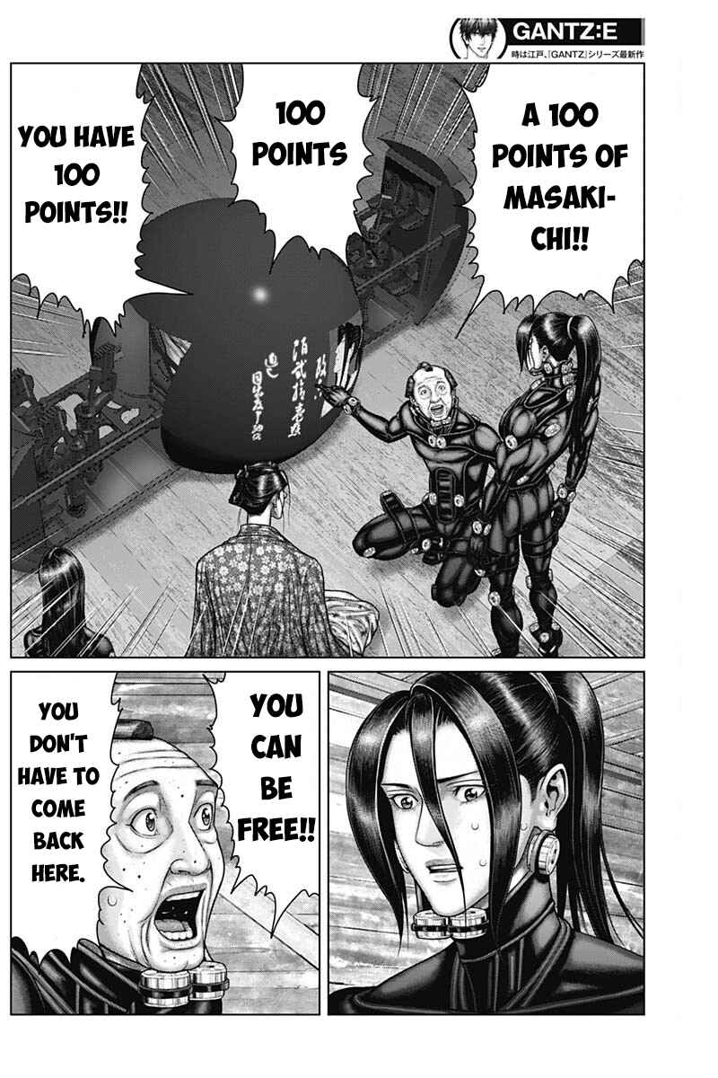 Page 12 Chapter 47 Gantz: E