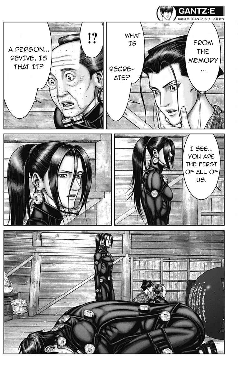 Page 14 Chapter 47 Gantz: E