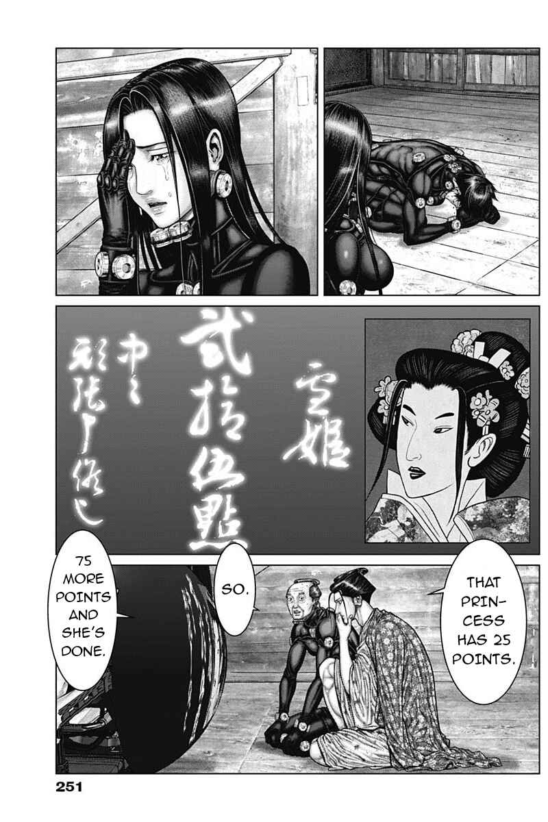 Page 9 Chapter 47 Gantz: E