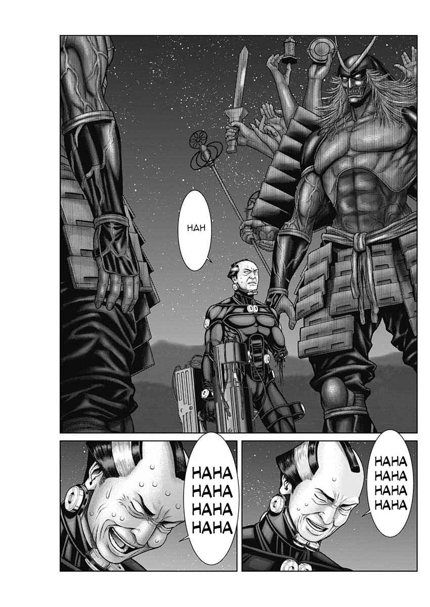 Page 16 Chapter 41 Gantz: E