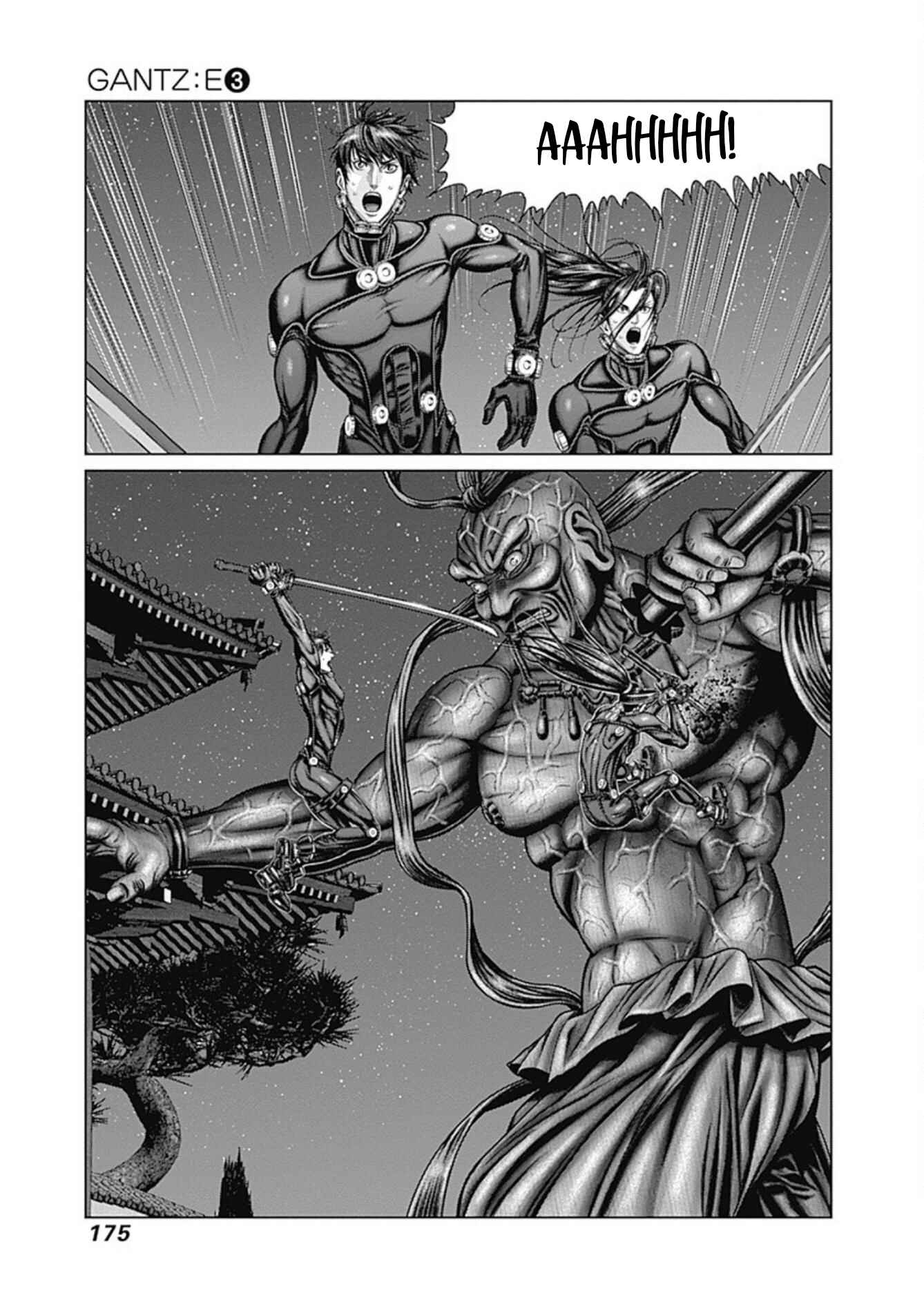 Page 20 Chapter 25 Gantz: E