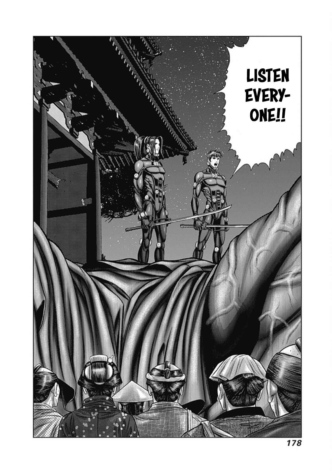 Page 24 Chapter 25 Gantz: E