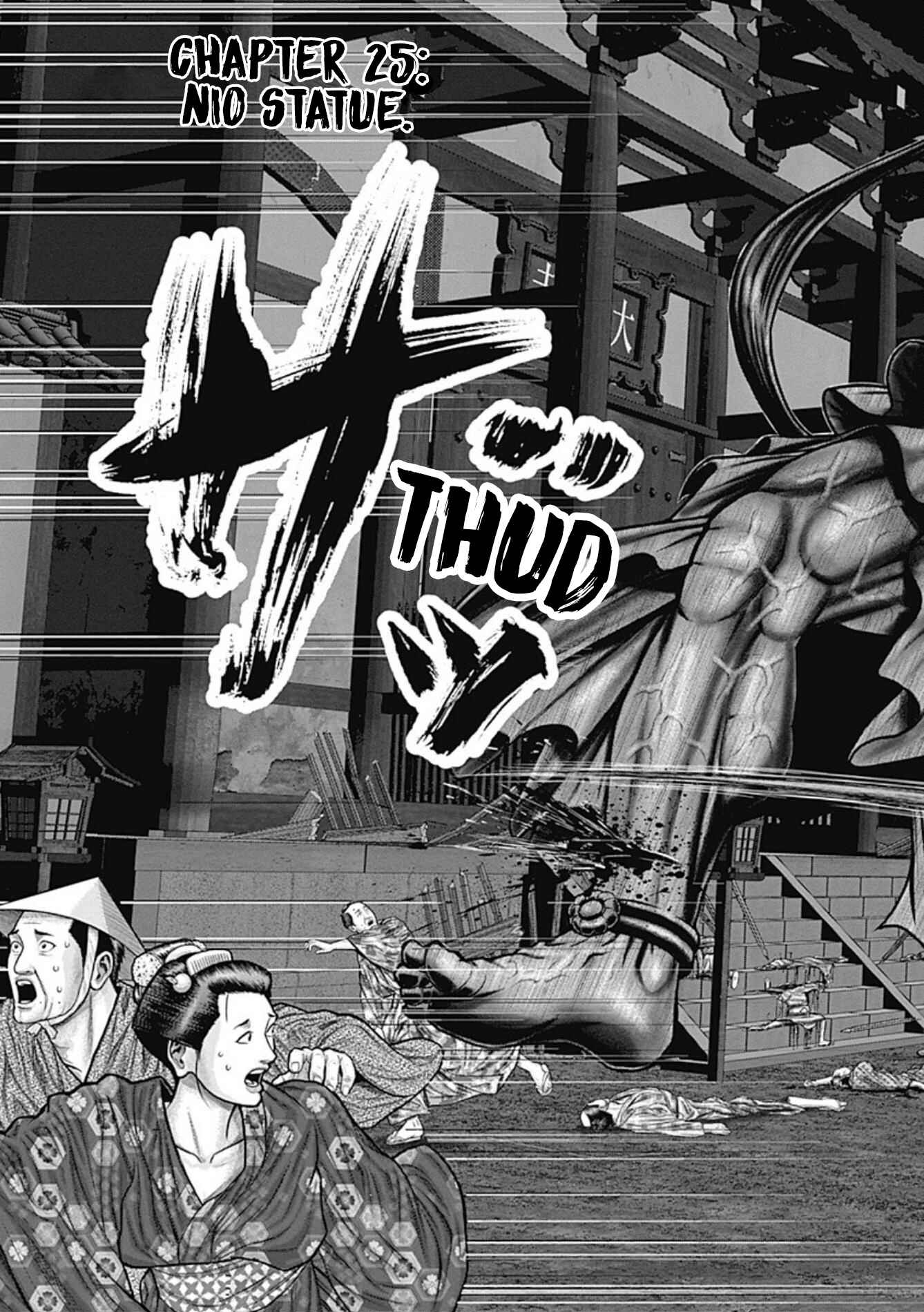 Page 4 Chapter 25 Gantz: E