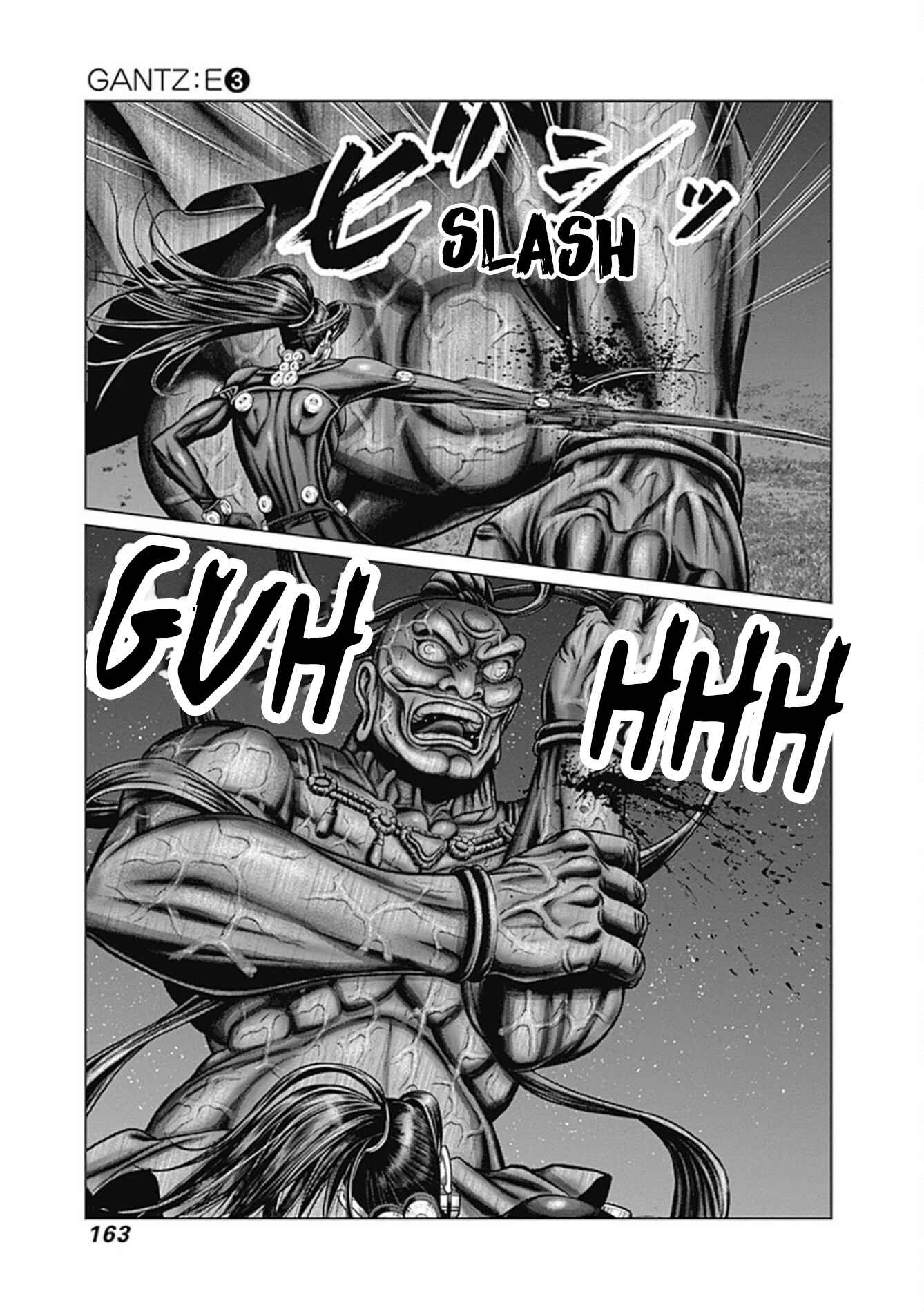 Page 7 Chapter 25 Gantz: E