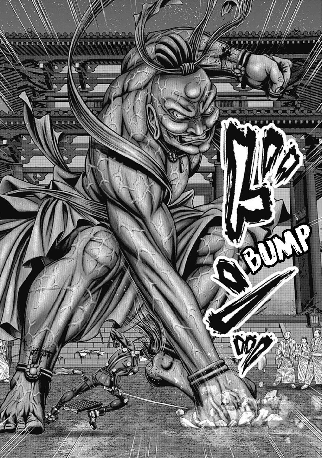 Page 9 Chapter 25 Gantz: E