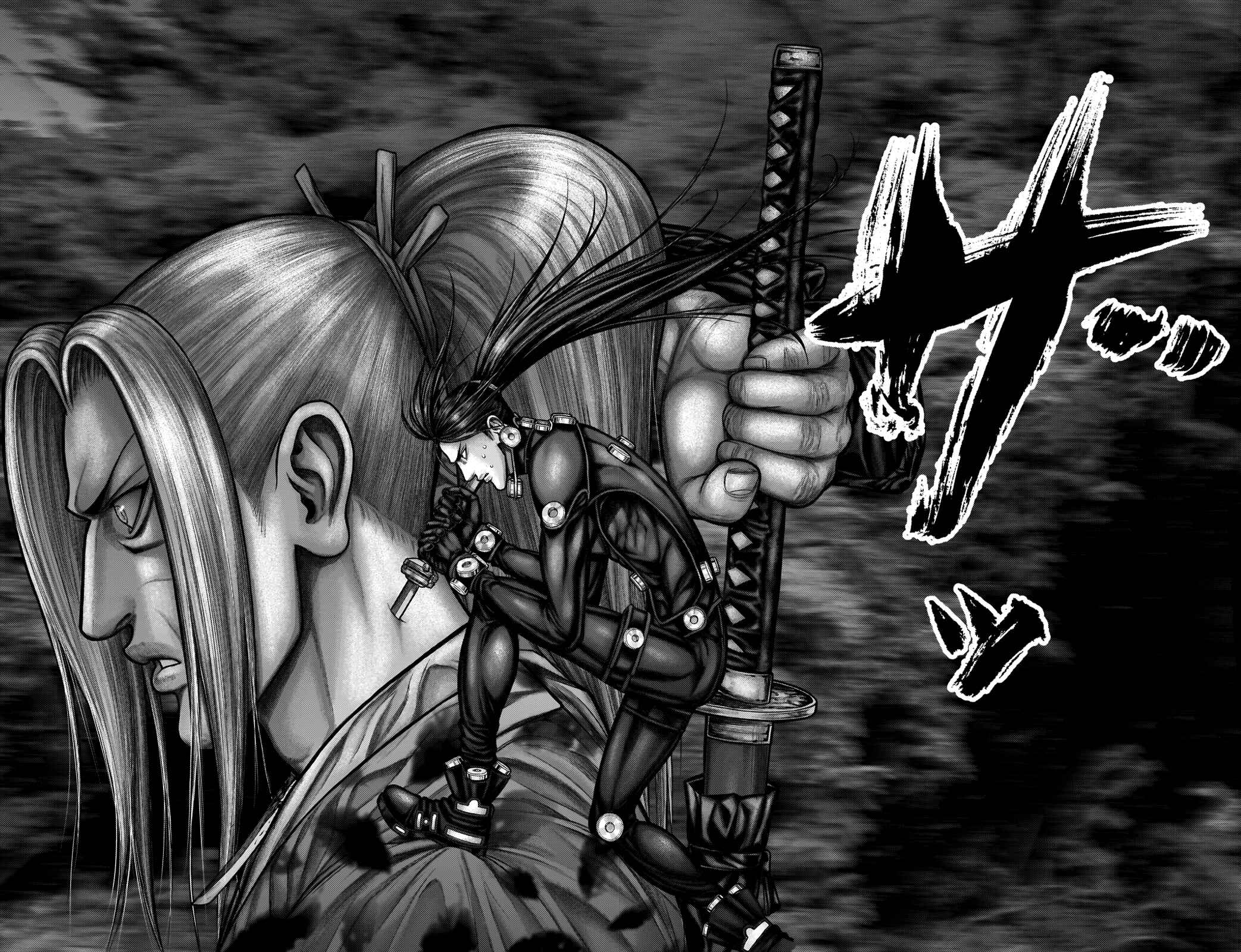 Page 15 Chapter 15 Gantz: E
