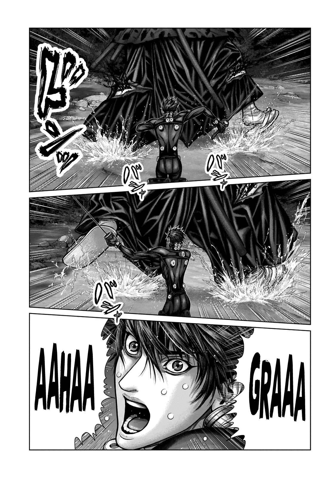Page 17 Chapter 15 Gantz: E