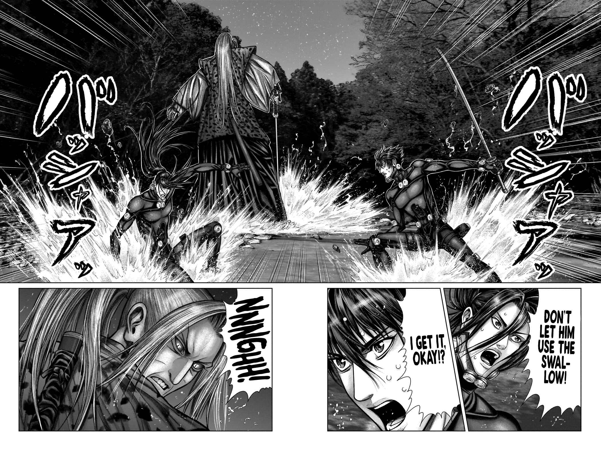 Page 4 Chapter 15 Gantz: E