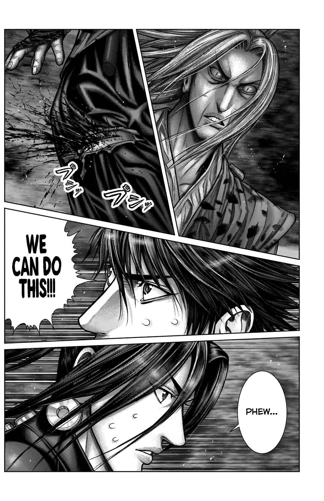 Page 9 Chapter 15 Gantz: E