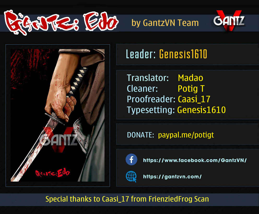 Page 1 Chapter 35 Gantz: E