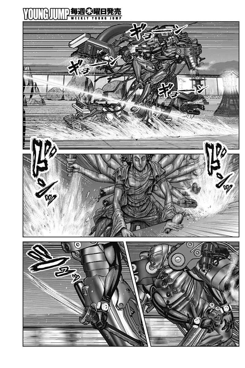 Page 11 Chapter 35 Gantz: E