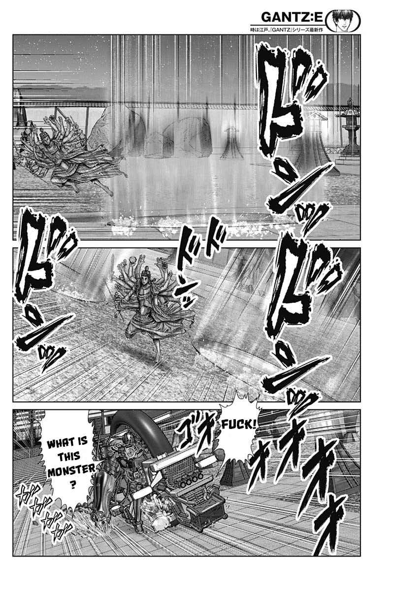 Page 4 Chapter 35 Gantz: E